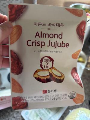 상품평 이미지