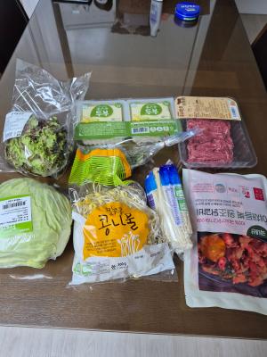 후기 이미지