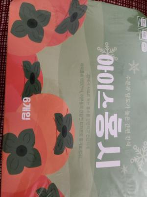 상품평 이미지