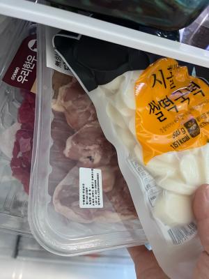 상품평 이미지