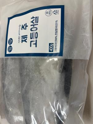 상품평 이미지