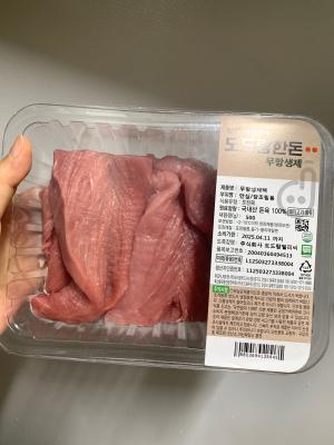 상품평 이미지