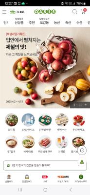 상품평 이미지