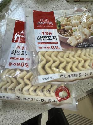 상품평 이미지