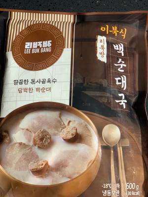상품평 이미지