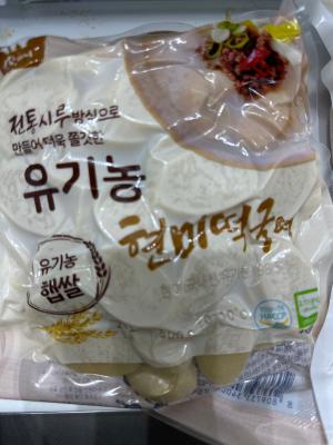 상품평 이미지