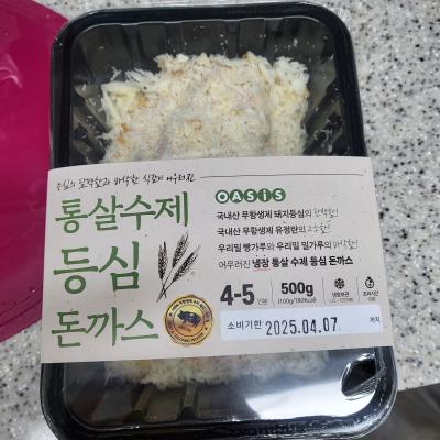 상품평 이미지