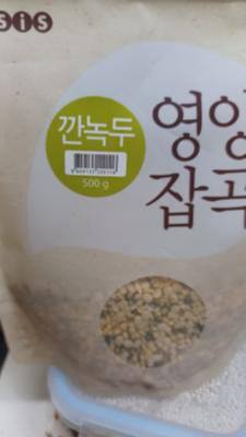 상품평 이미지
