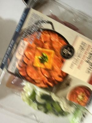 상품평 이미지