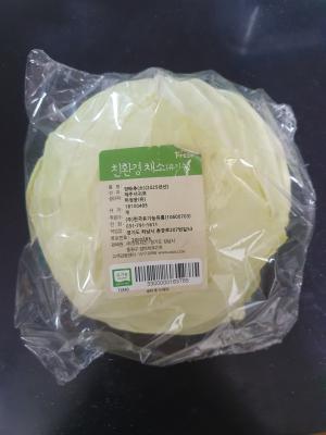 상품평 이미지