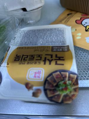 상품평 이미지