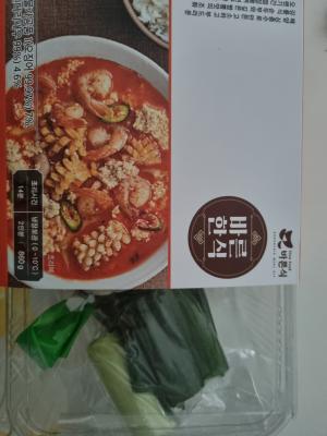 상품평 이미지