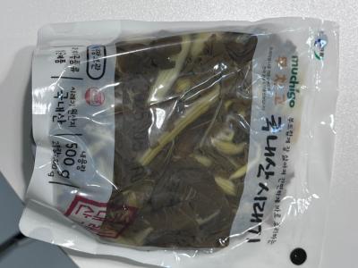 상품평 이미지