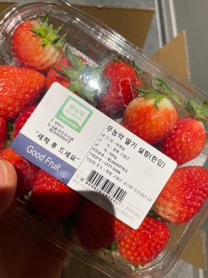 상품평 이미지