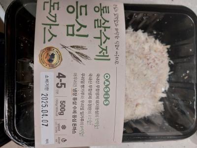 상품평 이미지
