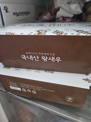 상품평 이미지