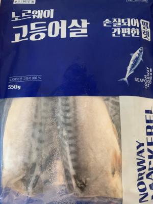 상품평 이미지
