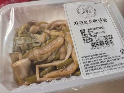상품평 이미지