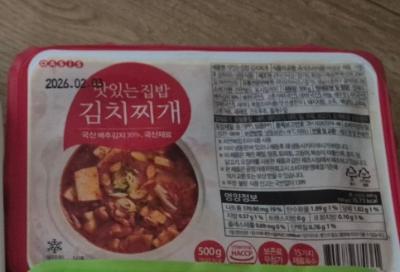 상품평 이미지