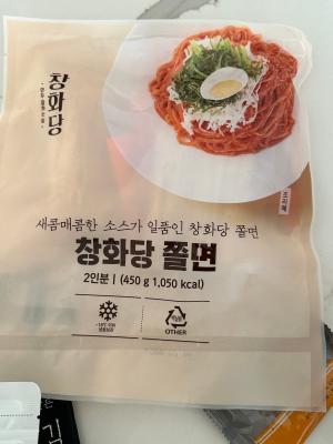 상품평 이미지
