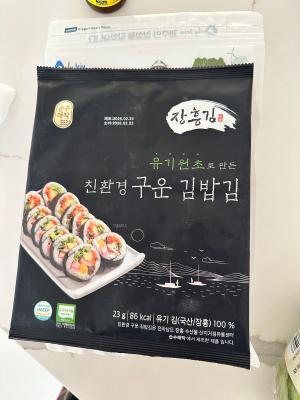 상품평 이미지