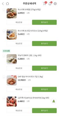 사진후기 대표 이미지