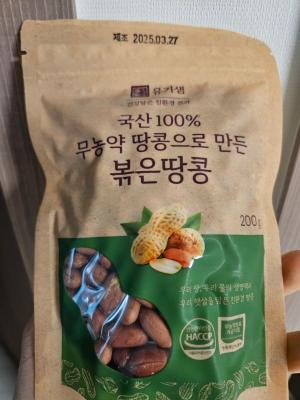 상품평 이미지