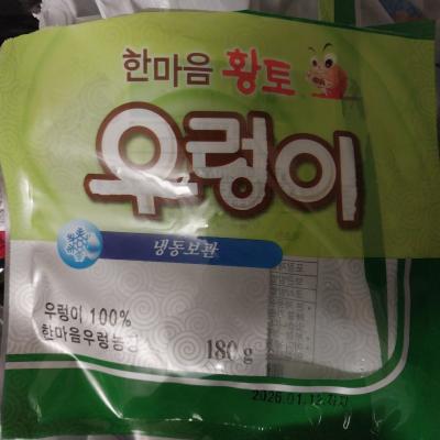 상품평 이미지