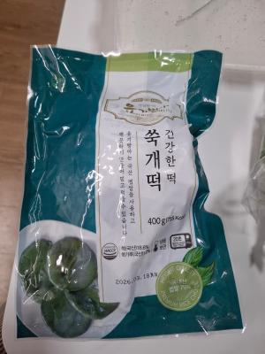 상품평 이미지