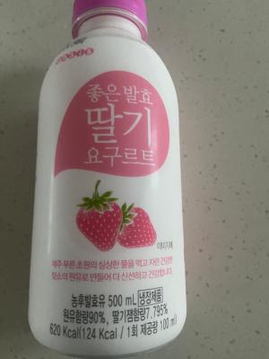 상품평 이미지