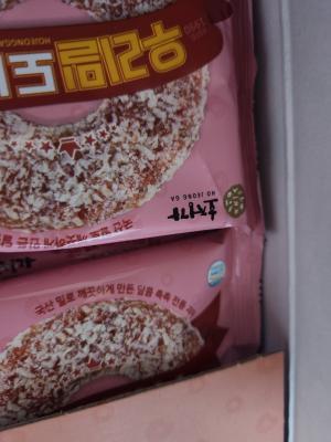 사진후기 대표 이미지