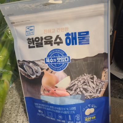 상품평 이미지