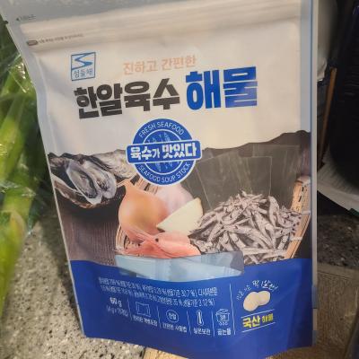 상품평 이미지