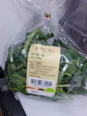상품평 이미지