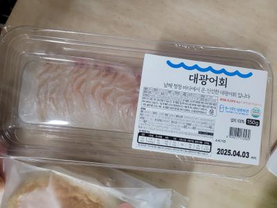 상품평 이미지