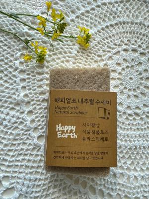 상품평 이미지