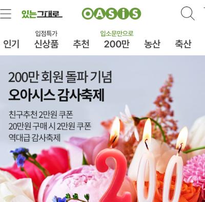 상품평 이미지