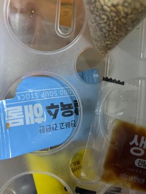 상품평 이미지