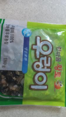 상품평 이미지