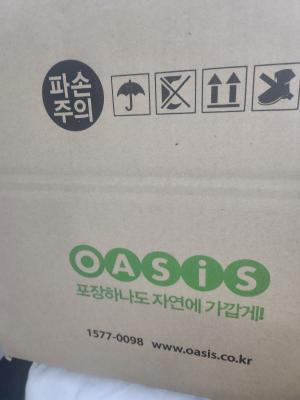 사진후기 대표 이미지