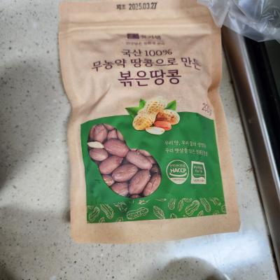 상품평 이미지
