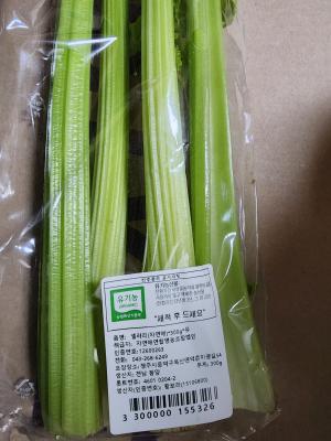 상품평 이미지