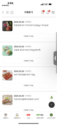 사진후기 대표 이미지