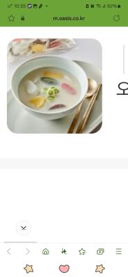 상품평 이미지