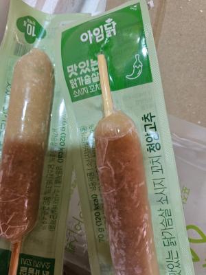 상품평 이미지