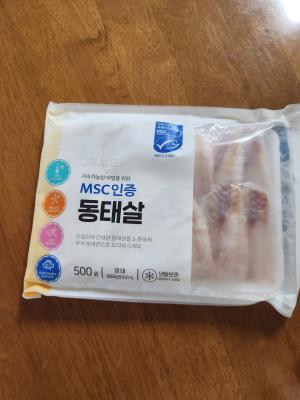 상품평 이미지