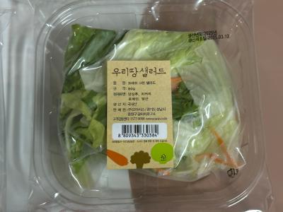 상품평 이미지