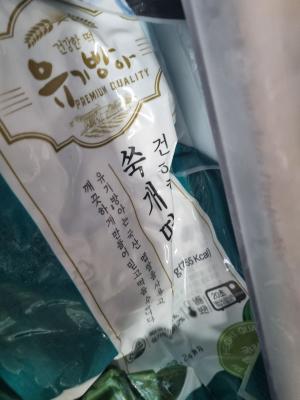 상품평 이미지
