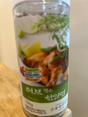 상품평 이미지