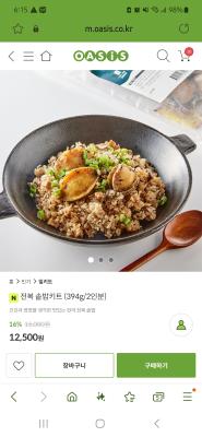 사진후기 대표 이미지